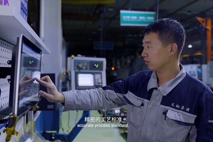 瓦軸 2022最新宣傳片-ZWZ軸承-瓦軸