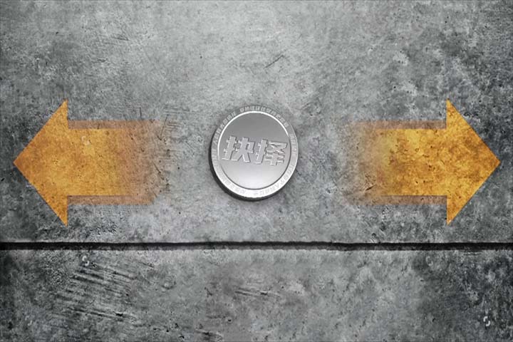 中建四局廉潔微電影《抉擇》